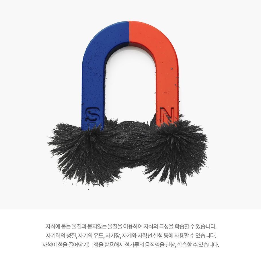 202005041588571504.jpg 상품 상세 이미지