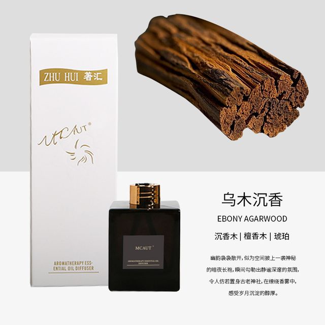 텔레스코픽 주방 수납 선반 다층 조리대 전자 200ml - 이미지 3