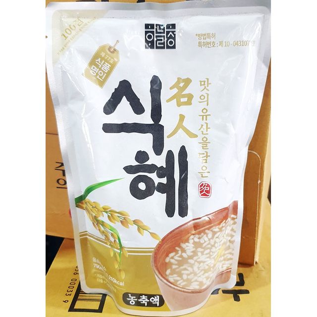 FK-SA 식혜 농축액 원액 (하늘청 790ml)
