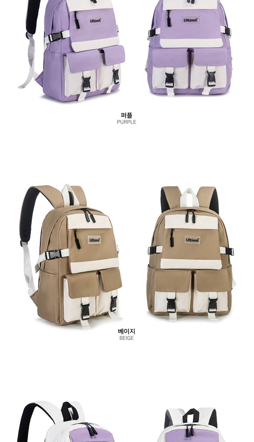 가방,백팩