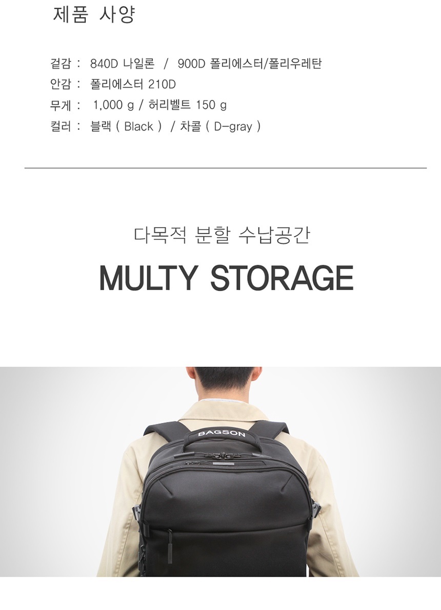 옷정리함,이민가방