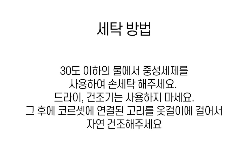 상품 상세 이미지입니다.