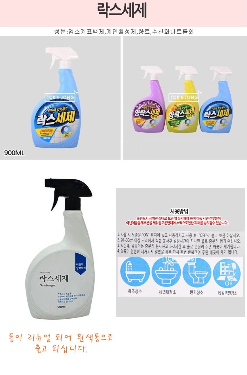 상품 상세 이미지