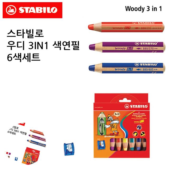 미술용품 아동미술재료 우디 3IN1 색연필 6색세트