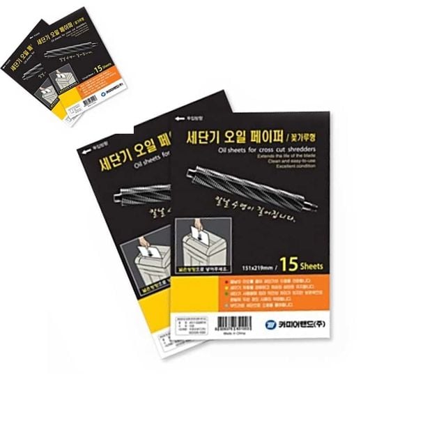 문서세단기 오일 페이퍼 15매입 세단기소모품 파쇄기 문서세단기사무용 문서파쇄기 대형문서세단기