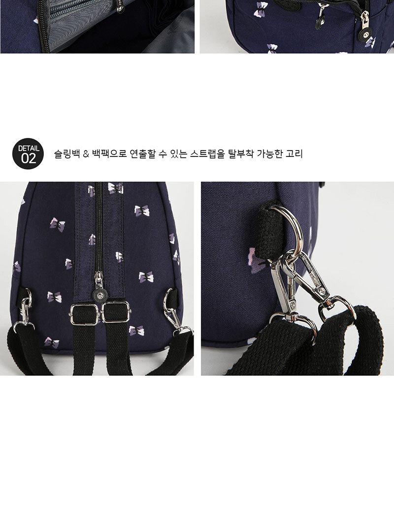 작은가방,30대,40대,여성백팩,기저귀백팩,엄마가방,가벼운백팩,여자백팩,경량백팩,미니백팩,슬링백