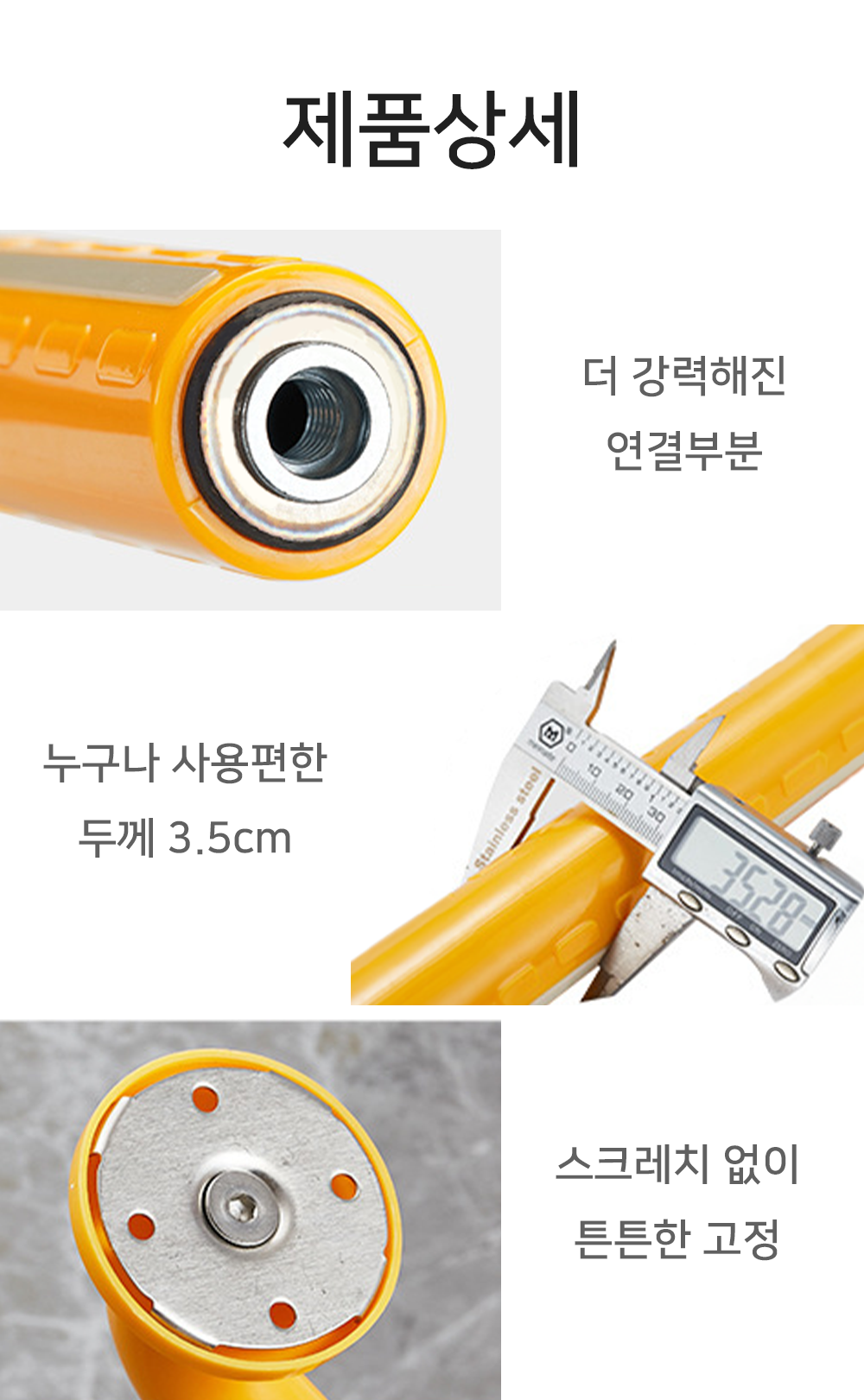 BrowserPreview_tmp_06.png