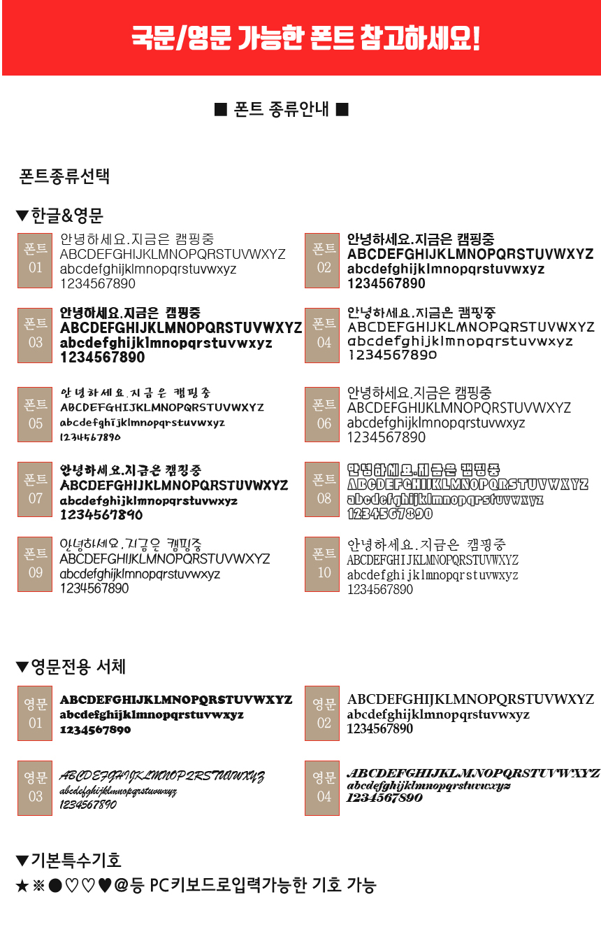 상품 상세 이미지