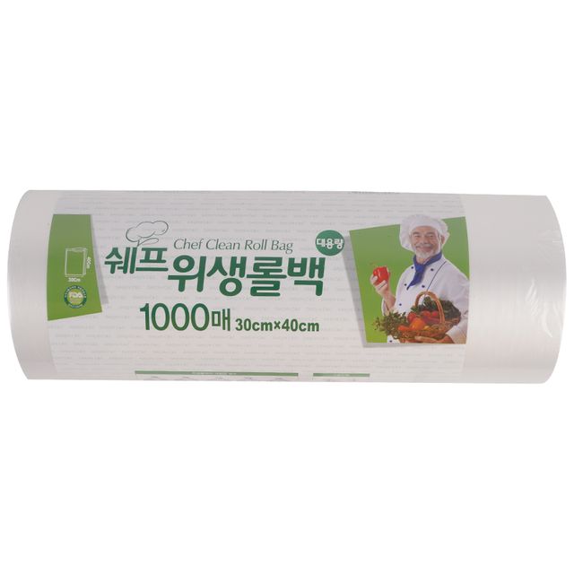 쉐프 대용량 위생롤백 1000매 중