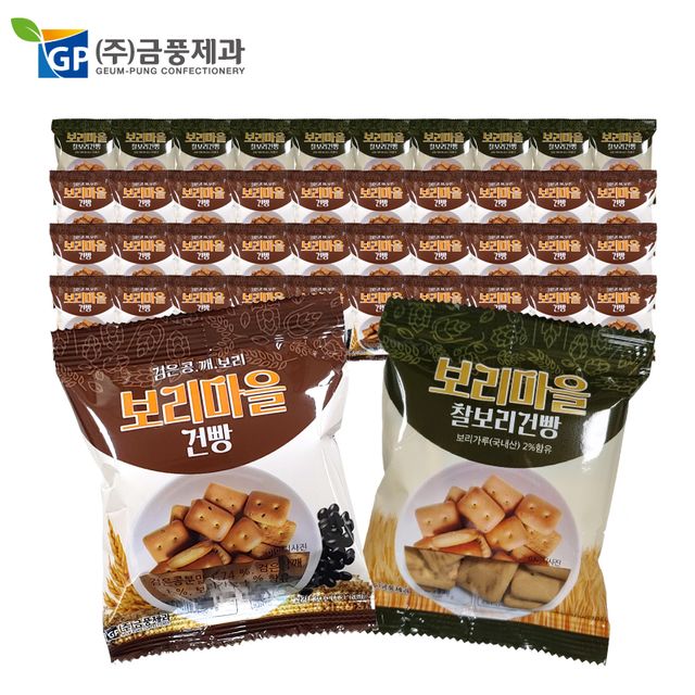 금풍제과 보리마을 찰보리30gx10+검은콩깨보리30gx30