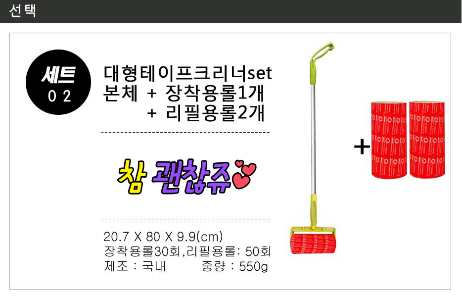 상품 상세 이미지