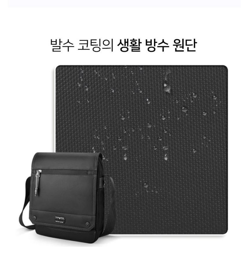슬링백가방,남성크로스백