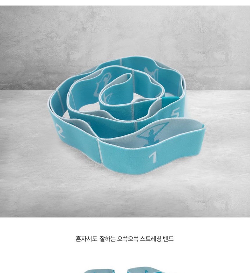 홈트레이닝