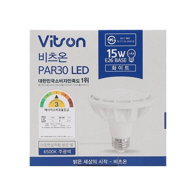 PAR30 LED W 화이트 15W 주광 집중형 작업조명 PAR30조명 스팟전구