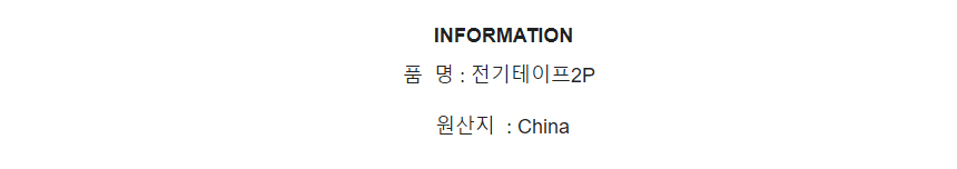 상품 상세 이미지