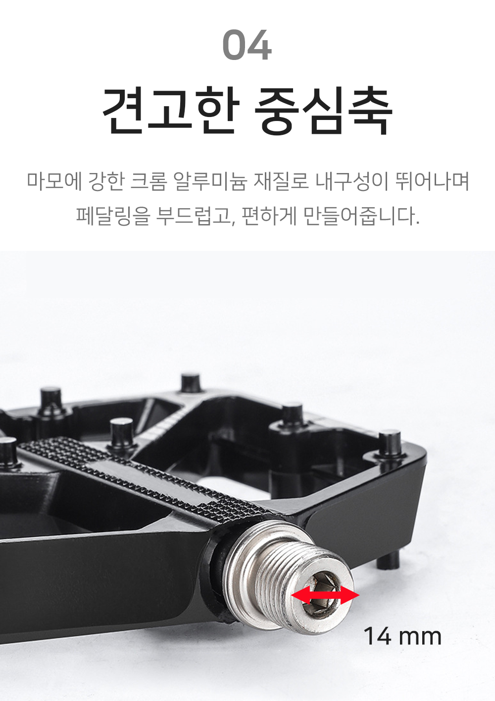 BrowserPreview_tmp_07.png