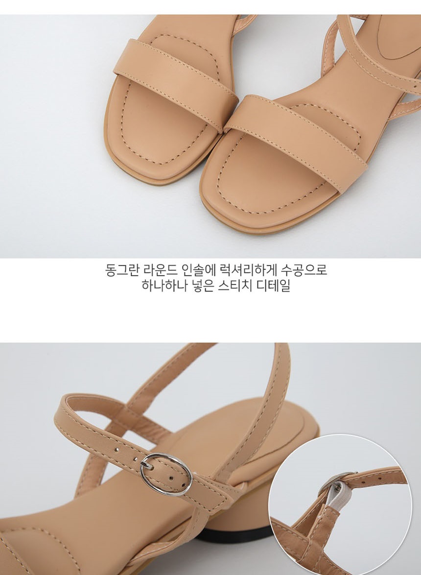 여자샌들