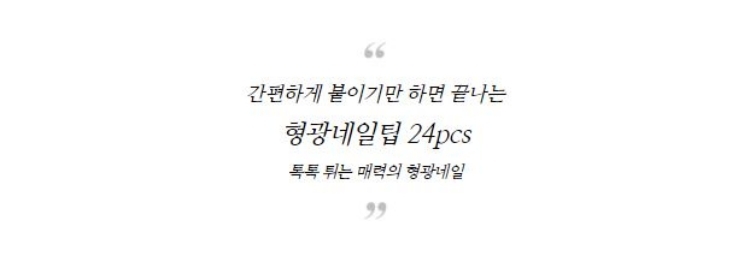 상품 상세 이미지