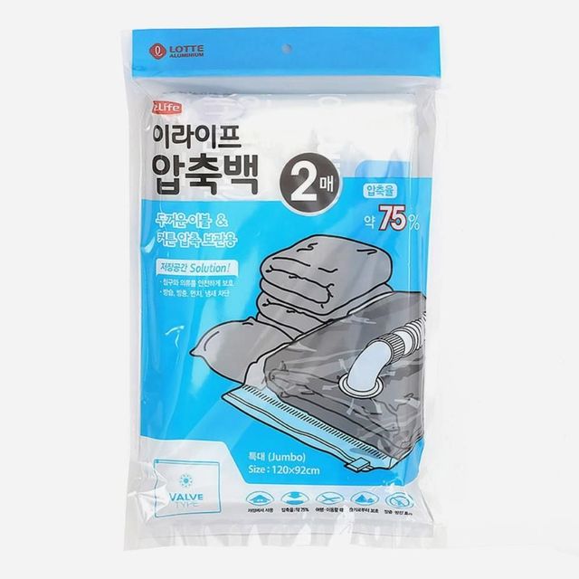 벨브형 압축백 특대형 2매입 120x92cm