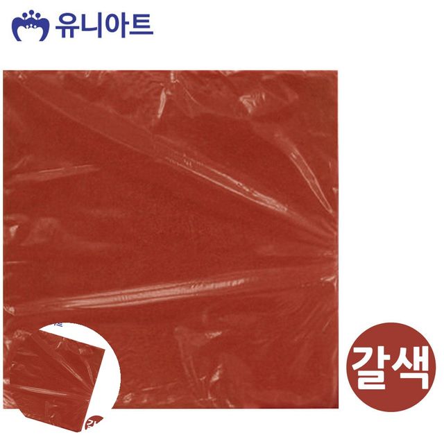 부직포색종이 어린이미술부직포 갈색 부직포 4절 10매입