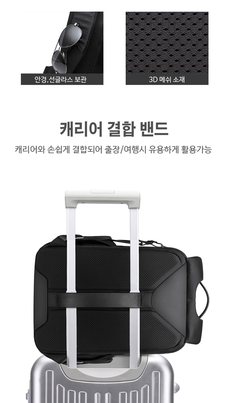 가벼운백팩,패션백팩