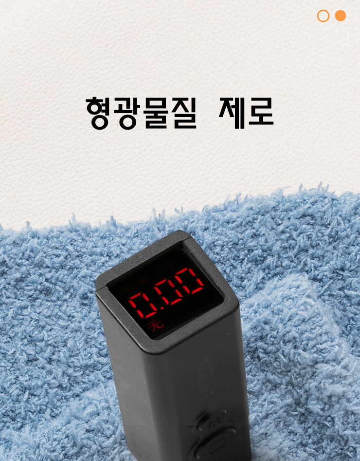 허벅지 수면 양말 130-000096 캐주얼양말 겨울양말 수면니삭스 니삭스 패션수면양말 수면양말 양말 패션양말 디자인양말 보온양말 따뜻한양말