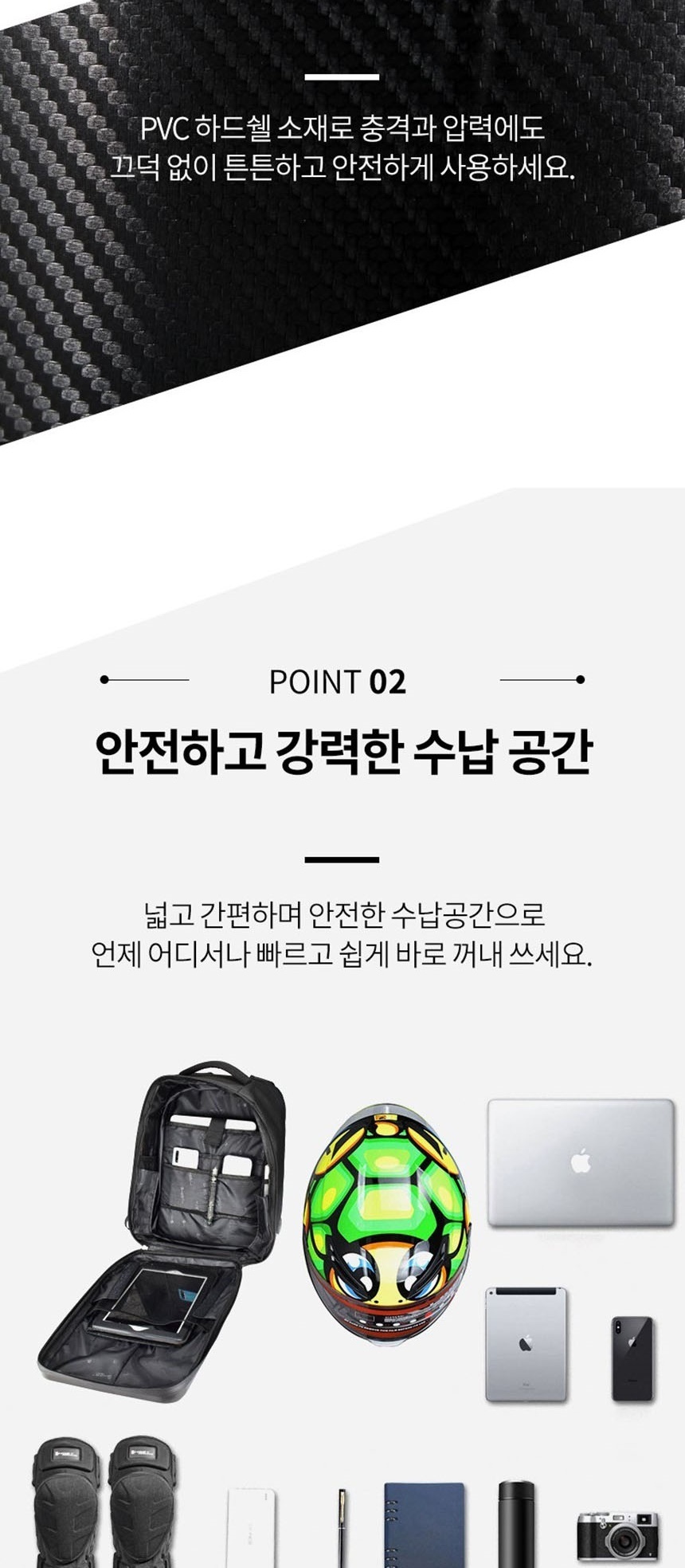 학교가방,대학생가방