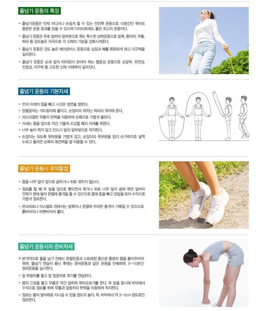 202101251611553116.jpg 상품 상세 이미지
