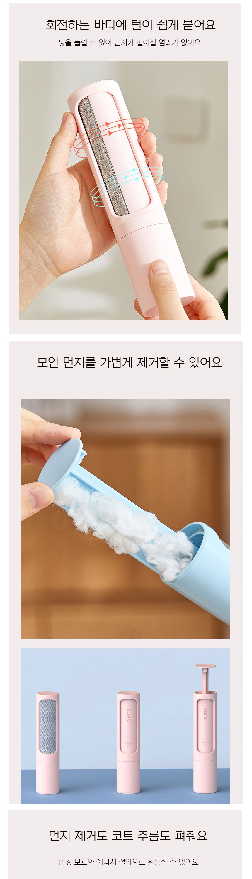 제목-없음-1_02.jpg
