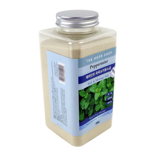 미용소금 900g 족욕소금 목욕소금 - 이미지 2