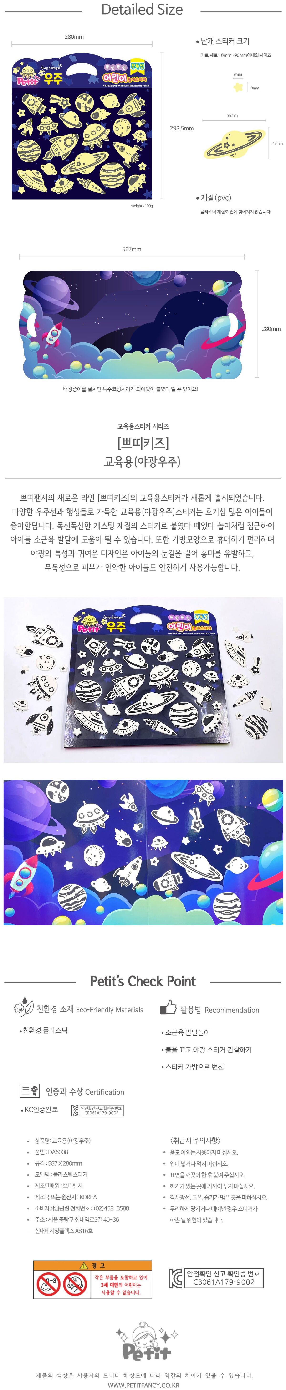 202210181666066953.jpg 상품 상세 이미지