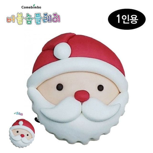 비누반죽 비누공예 비누찰흙 향기 크리스마스 성탄절 산타 만들기 1인용