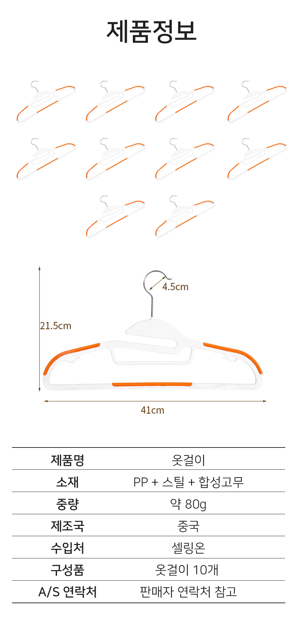 BrowserPreview_tmp_09.png