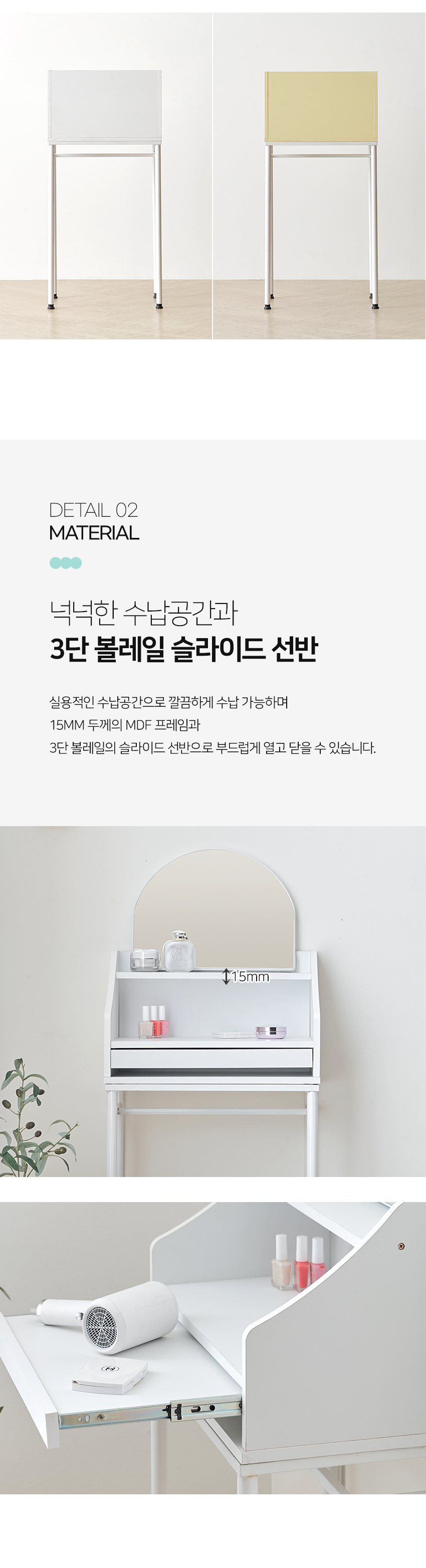 D_1_04.jpg