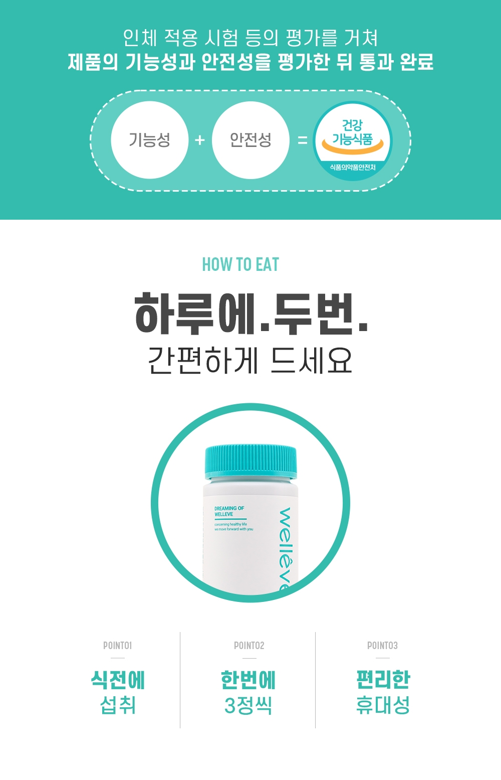 부기너스 리뉴얼13.jpg