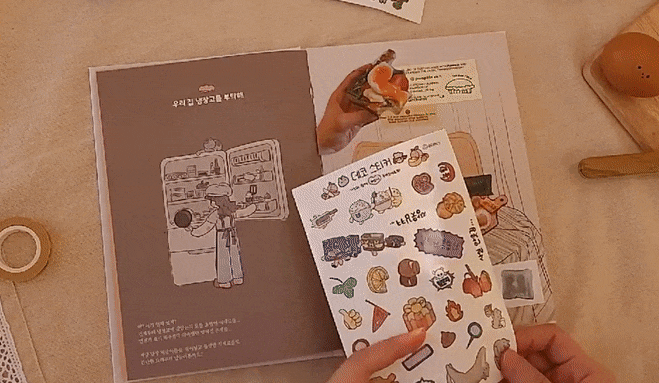 D10_cook.gif