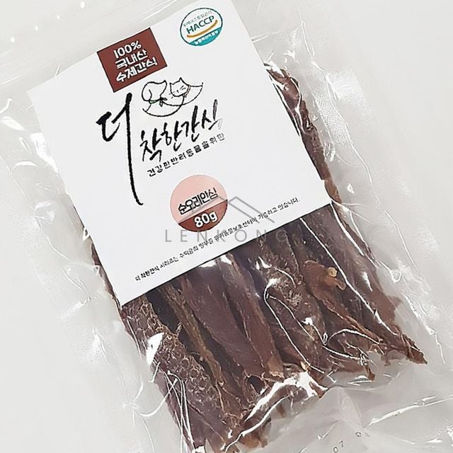 멍멍이간식 애견간식 반려동물간식 순오리안심