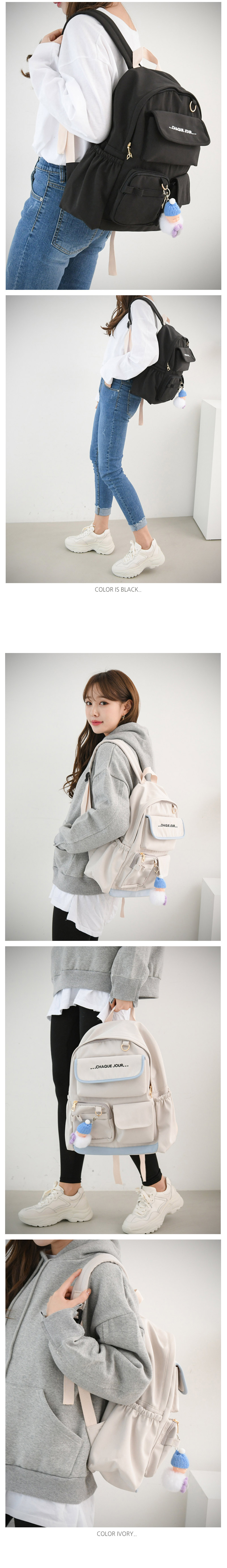 URB_하루백팩 여성