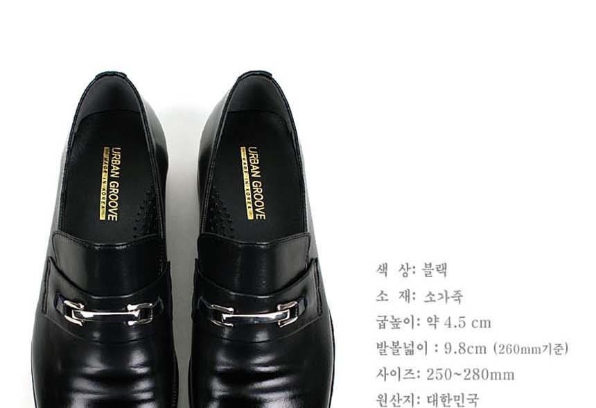 남자구두,남성구두,발편한로퍼,페니로퍼,남자페니로퍼