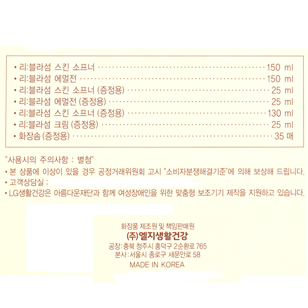 상품 상세 이미지