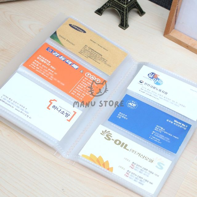 명함파일 명함홀더 명함집 240장