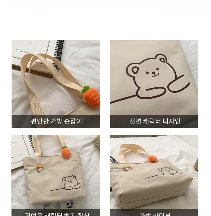 남자숄더백,남자토트백
