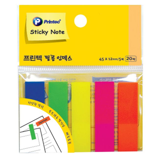 프린텍 5색 필름 인덱스 점착식 메모지