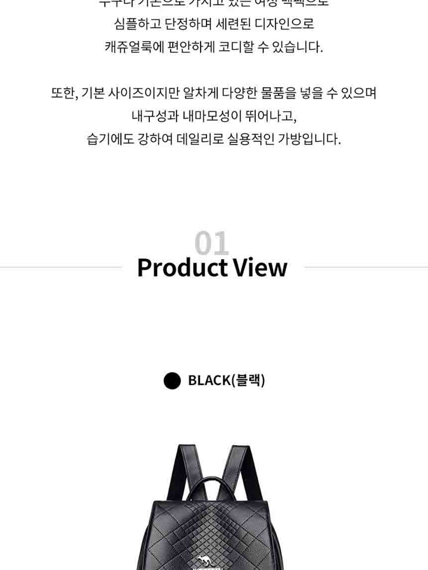 직장인여성백팩,여성캐주얼백팩