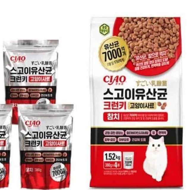 크런치 참치 1.52kg 길고양이사료 고양이사료대용량 고양이건식사료 대용량고양이사료