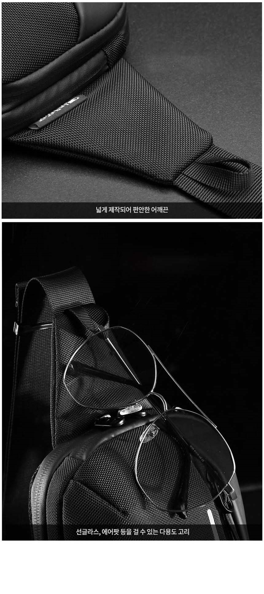 여행크로스백,옆으로매는가방