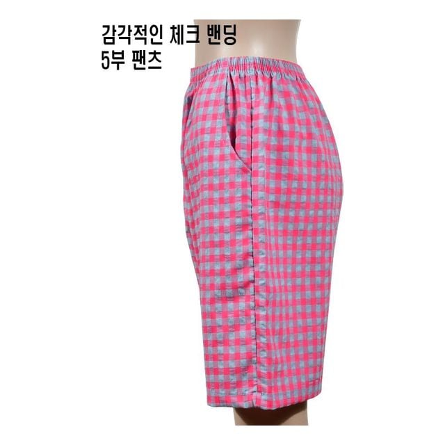 (슬레진저)밴딩 5부 여성 파자마 주머니팬츠 - 이미지 2