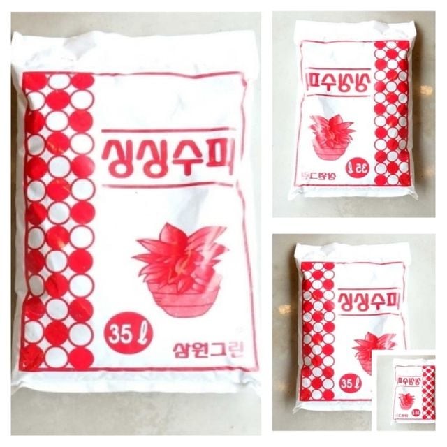 싱싱수피 35L 부엽토 화훼 분갈이용 종묘나 식물의 웃거름 퇴비 식물비료 텃밭거름 텃밭비료 식물거름