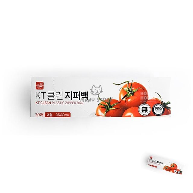 음식보관지퍼봉투 지퍼비닐봉투 위생지퍼백 25x30 20매 대형