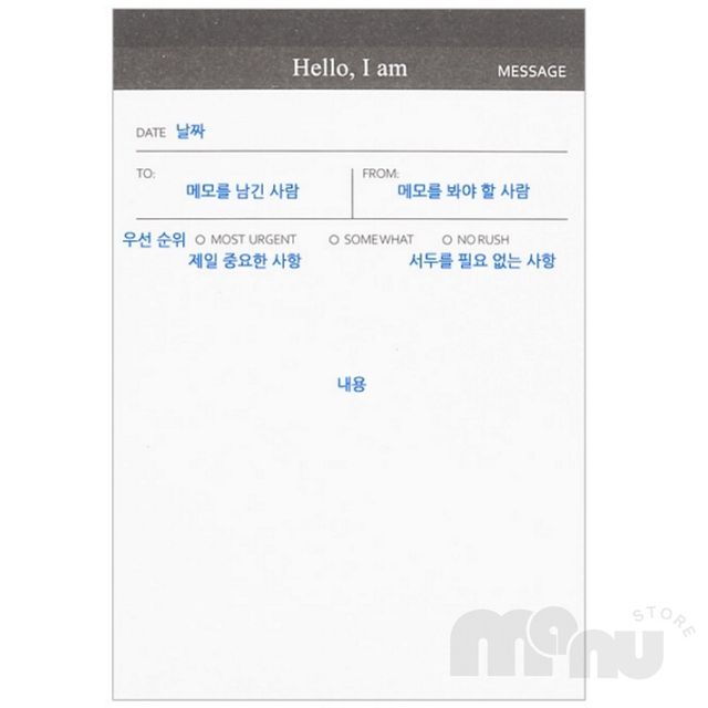스케줄수첩 스케줄다이어리 스케줄 체크 메모장 50매
